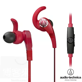 鐵三角 ATH-CKX7iS 紅色 智慧型手機專用 耳道式耳機紅色