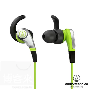 鐵三角 ATH-CKX5 綠色 耳道式耳機綠色
