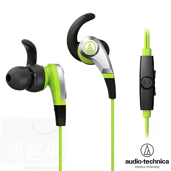 鐵三角 ATH-CKX5iS 綠色 智慧型手機專用 耳道式耳機綠色