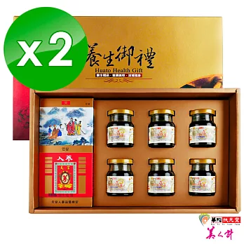 (買1送1) 華陀扶元堂 養生御禮C(高麗蔘沖泡包10入+MSM龜鹿精6瓶)