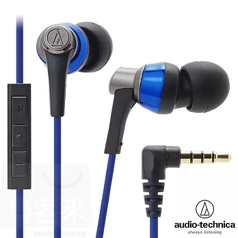 鐵三角 ATH-CKR3i 藍色 BL 絕佳均衡好聲 iOS系統專用 耳道式耳機藍