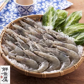 【鮮魚屋】海中珍饌頂級藍鑽蝦(特大)500g/盒