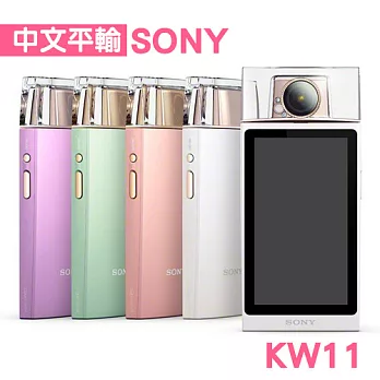 SONY KW11 玩美自拍香水機*(中文平輸)-送mini SD64G-C10記憶卡+專用鋰電池2顆+座充+精美吊飾+讀卡機+拭鏡筆+強力大吹球清潔組+保護貼粉色
