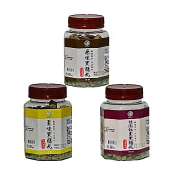 【食在安市集】陽光生機：黑糖丸綜合組(原味+薑味+桂圓紅棗)