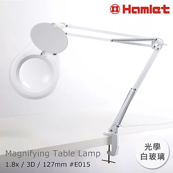 【Hamlet 哈姆雷特】3D/127mm 工作用薄型LED護眼檯燈放大鏡 光學白玻璃 桌夾式【E015】無