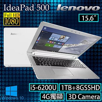 【Lenovo】IdeaPad 500 15.6吋《Win10_4G獨顯_i5-6200U》1T混碟 3DCamera JBL音響 FHD筆電(80NT00BXTW)純潔聖白