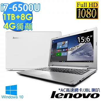 【Lenovo】IdeaPad 500 15.6吋《Win10_4G獨顯_i7-6500U》1T混碟 3DCamera JBL音響 FHD筆電(80NT00BWTW)純潔聖白