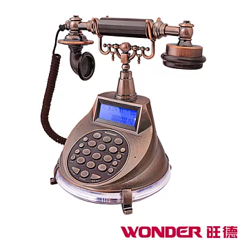 WONDER旺德 仿古來電顯示電話機 WT-04