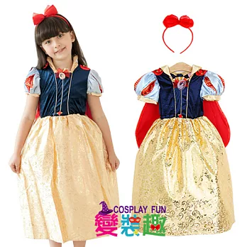 【變裝趣】韓國正版迪士尼HW101白雪公主造型服S100-110cm