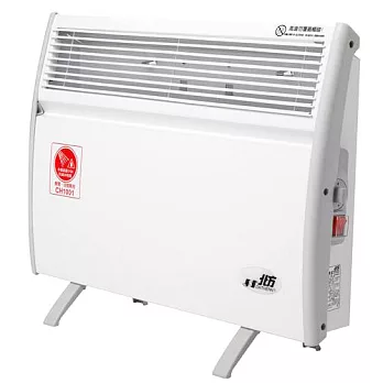 北方第二代防潑水浴用電暖器CH1001