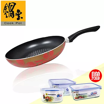 《鍋寶》鑽石不沾平底鍋送玻璃保鮮盒3件組EO-FP1028BVC81651838