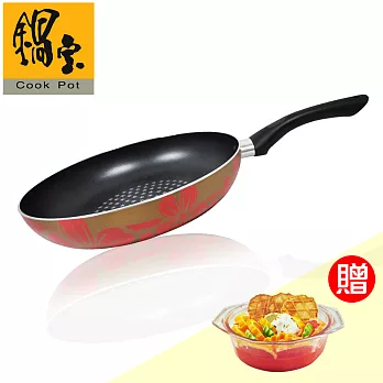 《鍋寶》鑽石不沾平底鍋送透明三用鍋 EO-FP1028OD55