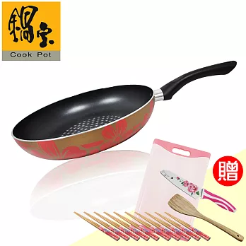 《鍋寶》鑽石不沾平底鍋送廚房四好禮 EO-FP1028CBWPRGSPWP