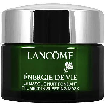 LANCOME 蘭蔻 菁萃亮妍能量凍膜(15ml)
