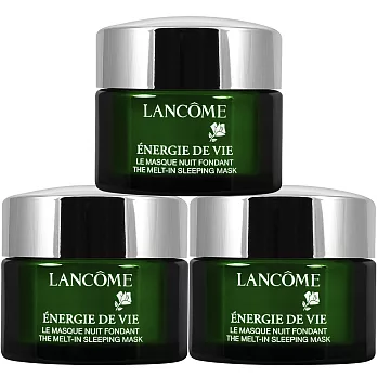 LANCOME 蘭蔻 菁萃亮妍能量凍膜(15ml)*3
