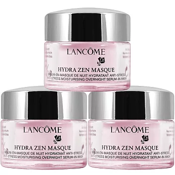 LANCOME 蘭蔻 超水妍保濕晚安凍膜(15ml)*3
