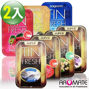 【AROMATE】TIN FRESH 可調式天然纖維木芳香香氛盒(2入組)濃情牡丹2入