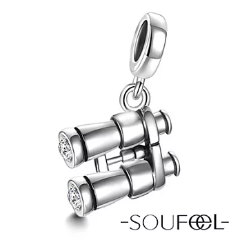 【SOUFEEL charms】《望遠鏡》吊飾