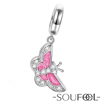 【SOUFEEL charms】《蝴蝶》吊飾