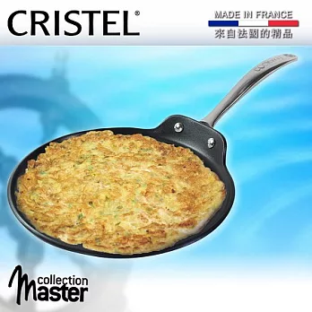 【CRISTEL可利鍋】虎克威Master不沾神劍級平底鍋24公分