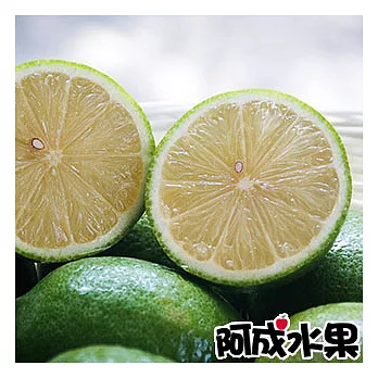 【阿成水果】南台灣特選檸檬(10台斤/件)