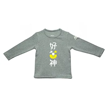 GOOMI台灣第一文創童裝【好笑神】】長袖T-Shirt～1-2Y麻灰