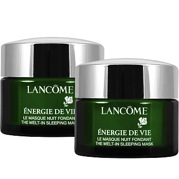 LANCOME 蘭蔻 菁萃亮妍能量凍膜(15ml)*2