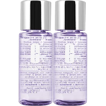 CLINIQUE 倩碧 紫晶唇眸淨妝露(50ml)*2