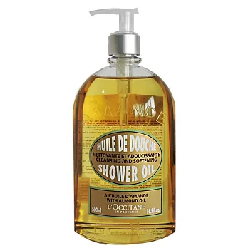 【L’OCCITANE】歐舒丹杏仁沐浴油(500ml)