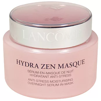 LANCOME蘭蔻 超水妍保濕晚安凍膜(75ml)