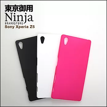 【東京御用Ninja】Sony Xperia Z5精緻磨砂保護硬殼（黑色）