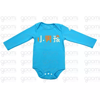 GOOMI台灣第一文創童裝【小男孩】長袖包屁衣～0-6M亮藍