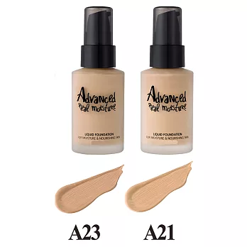 韓國Touch in SOL 超水感保濕粉底液30ml (2色)#21