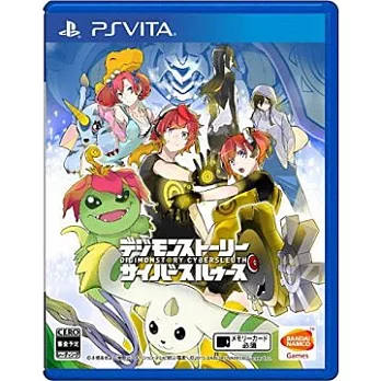 PSV PS Vita 數碼寶貝物語 網絡偵探版 (純日版)