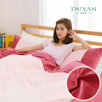 【DUYAN竹漾】輕暖珊瑚絨四件式床包被套組-雙人加大(粉紅)