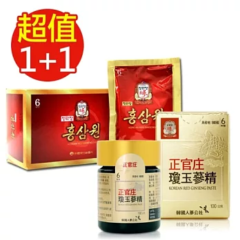 ●超值特賣●韓國【正官庄】高麗蔘二代瓊玉蔘精(100g/瓶)*1 +高麗蔘源(10包/盒)*1