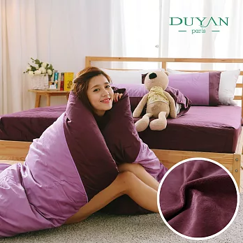 【DUYAN竹漾】輕暖珊瑚絨四件式床包被套組-雙人加大(紫)
