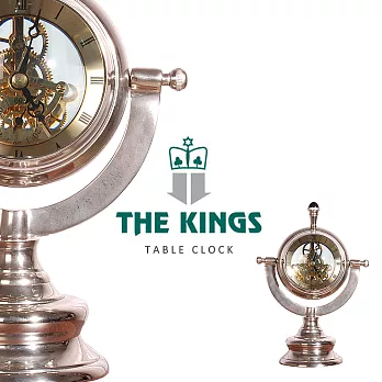 THE KINGS - Time Traveler時空旅人復古工業桌鐘