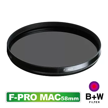 B+W F-Pro S03 58mm CPL MRC 多層鍍膜環型偏光鏡