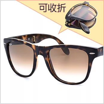 RAY_BAN 豹紋風格可折疊太陽眼鏡4105-710/51咖啡