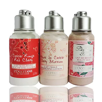【L’OCCITANE】歐舒丹香氛身體乳繽紛組(牡丹75ml+櫻花75ml+嫣紅櫻花75ml)