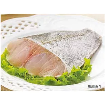 {天和鮮物}澎湖野生海魽帶皮魚排 2包