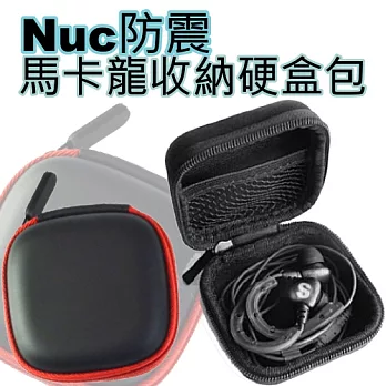 Nuc馬卡龍 造型耳機整理包 耳機收納包 耳機包 耳機收納盒 耳機袋 零錢包 防震包紅黑