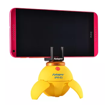 FOTOPRO IPH-03小蘋果電動雲台(共4色/公司貨)黃色