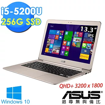 【ASUS】UX305LA 13.3吋《Win10_1.3Kg極輕薄-蜜粉金》i5-5200U 256GSSD 4G記憶體QHD高解析時尚輕巧筆電(0101C5200U)蜜粉金