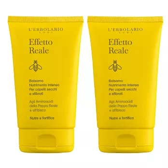 【UH】L’ERBOLARIO 蕾莉歐 - 蜂王漿潤澤護髮優惠組