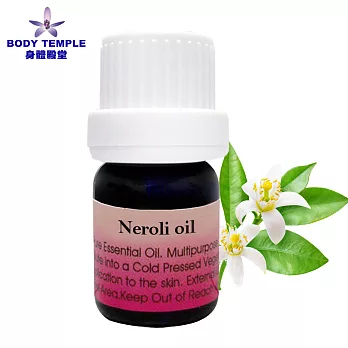 Body Temple橙花(Neroli)芳療精油5ml