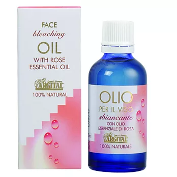 【UH】L’ERBOLARIO 蕾莉歐 - 柔淨白皙調理複方精油