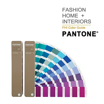 PANTONE FASHION + HOME 服裝和家居色彩指南 FHIP100