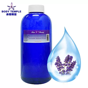 Body Temple 100%薰衣草精油純露500ML